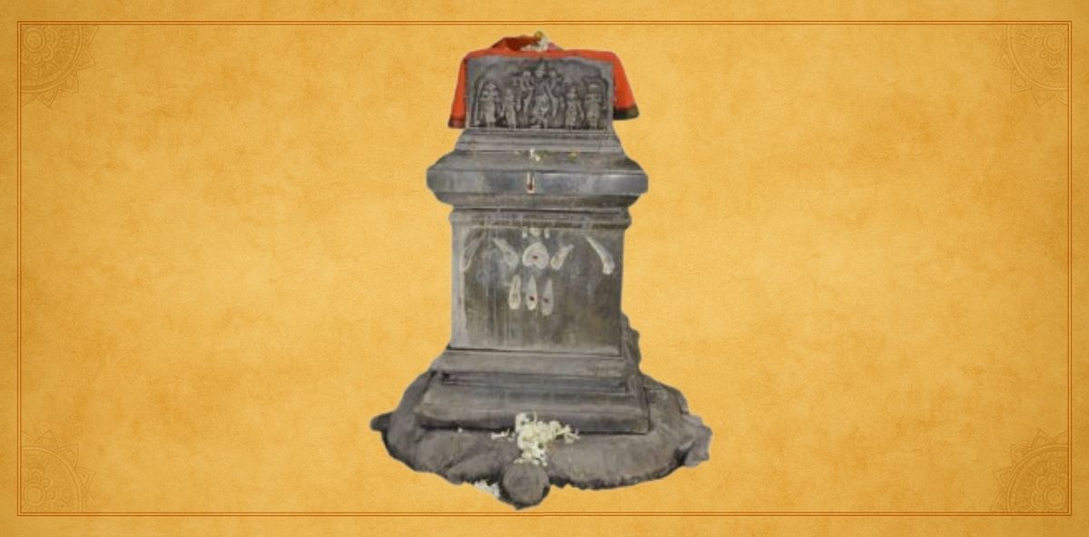 Sri Vidyanidhi Tirtharu